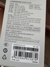 小米（MI）【3C認(rèn)證】小米自帶線充電寶 20000 22.5W 深灰可上飛機(jī)/火車多彩便攜   iPhone安卓可用 曬單實(shí)拍圖