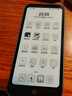漢王（Hanvon）Clear Mobile 6.13英寸便攜手機(jī)閱讀器智能電紙書電子書墨水屏輕薄電子紙平板電腦  遠(yuǎn)山青  曬單實(shí)拍圖