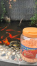 BESSN南極磷蝦干龜糧魚糧銀龍魚專用血鸚鵡羅漢地圖發(fā)財(cái)熱帶魚食魚飼料  天然南極磷蝦 3L桶裝 曬單實(shí)拍圖