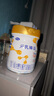 完達(dá)山（wondersun）新國(guó)標(biāo) 元乳臻益 較大嬰兒配方奶粉2段818克（6-12個(gè)月嬰兒） 曬單實(shí)拍圖