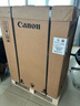 佳能（Canon）大型打印機(jī)iRC3326(3226升級(jí)版) 商用辦公a3a4彩色復(fù)合機(jī)雙面復(fù)印掃描/自動(dòng)輸稿器/WiFi/工作臺(tái) 曬單實(shí)拍圖