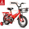 鳳凰（Phoenix）兒童自行車(chē)寶寶腳踏車(chē)兒童折疊自行車(chē)3-8歲童車(chē) 陸尋 中國紅 14寸 曬單實(shí)拍圖
