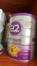 a2奶粉紫白金幼兒配方奶粉3段(1歲+)900g*6 【A2澳白高營養(yǎng)好吸收】 曬單實(shí)拍圖
