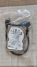 Tengfei騰飛SATA轉(zhuǎn)USB3.0易驅(qū)線硬盤連接線轉(zhuǎn)換器讀取器轉(zhuǎn)接線2.5/3.5寸SSD固態(tài)機械硬盤臺式機 USB3.0款標準款【2.5寸】 曬單實拍圖
