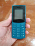 諾基亞【新款】諾基亞Nokia 105 4G 全網(wǎng)通 雙卡雙待 超長待機(jī) 大按鍵老人機(jī) 學(xué)生備用機(jī)功能機(jī) 藍(lán)色 官方標(biāo)配 曬單實(shí)拍圖