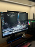 AOC 27英寸4K 160Hz雙模320Hz HDR400 10bit 1ms 硬件低藍光 電競電腦顯示器 宙斯盾U27G4 (高性能版) 曬單實拍圖