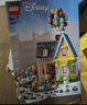 樂高（LEGO）積木拼裝迪士尼43217 飛屋環(huán)游記女孩女生玩具生日禮物 曬單實拍圖
