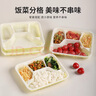 登比一次性飯盒四格餐盒食品級外賣(mài)快餐分格帶厚蓋打包盒1000ml*50套 曬單實(shí)拍圖