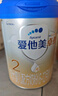 愛(ài)他美（Aptamil）卓傲較大嬰兒配方奶粉2段（6—12月齡）800g*1罐  愛(ài)他美卓傲 曬單實(shí)拍圖