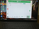 HUVE AI Book國行【2025款英特爾選酷?！拷饘俟P記本電腦輕薄本大學(xué)生網(wǎng)課設計學(xué)習商務(wù)辦公游戲補貼 銀【AI終端】i7級英特爾16Ultra全面屏 32G運行+1024G超速硬盤(pán) 曬單實(shí)拍圖
