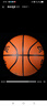 斯伯丁（SPALDING）籃球TF系列7號(hào)PU比賽室內(nèi)外兼用耐磨成人青少年 77-176Y 曬單實(shí)拍圖