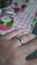 古耐S999足銀情侶戒指一對男女款求婚結(jié)婚對戒生日紀(jì)戀日禮物女士實用 下此單可刻字分開發(fā)出 曬單實拍圖