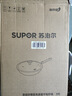 蘇泊爾（SUPOR）炒鍋有鈦無(wú)涂層不粘炒鍋家用不粘鍋少油煙炒菜鍋輕量升級3代 【有鈦無(wú)涂層升級3代】 30cm 曬單實(shí)拍圖