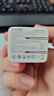 畢亞茲65W氮化鎵充電器套裝type-c多口PD40W快充頭適用蘋果iphone17/16/15三星華為手機(jī)平板筆記本電腦線 曬單實(shí)拍圖
