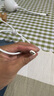 綠聯(lián)適用蘋(píng)果17/16/15充電線(xiàn)Type-C數據線(xiàn)USB-C車(chē)載CarPlay線(xiàn)iPhone17/16e/15ProMax華為榮耀快充線(xiàn)1米 曬單實(shí)拍圖