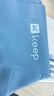新秀麗（Samsonite）【娜扎同款】雙肩包藝術(shù)聯(lián)名款NO0象牙白送女友禮物 曬單實(shí)拍圖