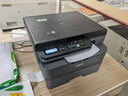兄弟（brother）DCP-L2508DW黑白激光打印機家用 家用打印機復印掃描一體機無(wú)線(xiàn)打印 遠程打印機 雙面打印 閃電達，蓋板配置，L2508DW，遠程打印 曬單實(shí)拍圖