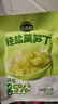 吉香居輕鹽萵筍丁61.8g*5包減鹽萵筍脆筍佐餐清淡下飯菜 曬單實(shí)拍圖