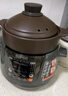 蘇泊爾（SUPOR）電燉鍋5升家用電燉盅精控快燉電砂鍋耐高溫內膽燉湯養生煮粥煲湯鍋智能預約TG50YC5 曬單實(shí)拍圖