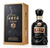 古井貢酒 年份原漿 中國(guó)香古8 濃香型白酒 50度 500ml*6瓶 整箱裝 曬單實(shí)拍圖