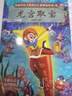 西游記兒童繪本注音版全套30冊(cè) 經(jīng)典原著西游記連環(huán)畫幼兒美繪本全套一年級(jí)閱讀二年級(jí)必課外書3-6歲四大名著讀故事書小學(xué)生版有聲伴讀西游記漫畫兒童節(jié)禮物 【共50冊(cè)】西游記繪本+中國(guó)經(jīng)典神話故事 曬單實(shí)拍圖