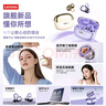聯(lián)想（Lenovo）【頂配藍(lán)牙6.0】耳夾式藍(lán)牙耳機旗艦款真無線骨傳導(dǎo)概念開放式掛耳不入耳通話降噪運動跑步長續(xù)航 流金粉【頂配藍(lán)牙6.0+高清通話】 空間全景音效-云感舒適佩戴 曬單實拍圖
