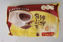 灣仔碼頭秘制豆沙包350g*2袋 20只早餐包子速食半成品面點(diǎn)生鮮 曬單實(shí)拍圖