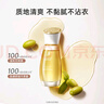 袋鼠媽媽妊娠油準(zhǔn)孕婦橄欖油精華妊娠紋舒緩干癢預(yù)防腹紋緊致準(zhǔn)孕期護(hù)膚品 【預(yù)防紋路】舒紋橄欖油50ml 曬單實(shí)拍圖