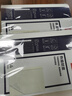 得力（deli）3864 熱熔封套 熱熔裝訂機專(zhuān)用裝訂封皮 A4/2mm（10個(gè)裝） 曬單實(shí)拍圖