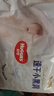 好奇（Huggies）金裝云感褲拉拉褲嬰兒尿不濕超薄成長(cháng)褲新生兒寶寶瞬吸干爽學(xué)步褲 3XL 1包 26片 【17kg以上】 曬單實(shí)拍圖