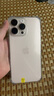 Apple/蘋果 iPhone 16 Pro Max（A3297）二手手機 雙卡雙待 國行優(yōu)惠券補貼 沙漠色鈦金屬 256G 曬單實拍圖