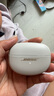 Bose Ultra開放式耳機(jī) 全新耳夾耳機(jī) 不入耳開放式無線藍(lán)牙耳機(jī) 沉浸空間音頻 驍龍暢聽技術(shù)禮盒款 Ultra開放式耳機(jī) 晨霧白 曬單實(shí)拍圖