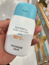 宮中秘策（GOONGBE）藍帽帽防曬霜 高倍物理防曬乳液 SPF50+PA++++青少年防曬乳80g 曬單實(shí)拍圖