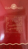 瀏陽河 濃香型白酒 42度 500ml*6瓶 整箱裝 禮盒裝 中秋送禮 曬單實拍圖