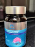 MOSLATEmoslate德國(guó)進(jìn)口水飛薊護(hù)肝片奶薊草姜黃素60粒/瓶 7瓶裝 曬單實(shí)拍圖