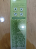 百雀羚乳液女 草本水清漾保濕精華乳100ml補水保濕品質(zhì)國貨送女友 曬單實(shí)拍圖