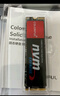 七彩虹（Colorful）1TB SSD固態(tài)硬盤(pán) CN700 SE系列 PCIe 4.0 x4 讀速可達7000Mb/s 曬單實(shí)拍圖