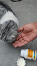 寵萊克(MEOWANLIKE)貓咪貓草片 植物纖維草本溫和化毛球片化毛膏吐毛球 曬單實(shí)拍圖