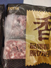 鮮京采豬精肋排塊4斤 豬肋排部位 含30%軟骨 生鮮原料肉 曬單實(shí)拍圖