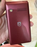 飛利浦（PHILIPS）V13P 海棠紅 翻蓋老人手機 移動聯(lián)通電信4G全網(wǎng)通 雙卡雙待老年人手機大字大聲音備用智能學生手機 曬單實拍圖