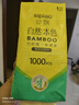 絲飄懸掛式抽紙1000張餐巾紙擦手紙面紙衛生紙加厚家用紙巾 4層 1000張*2提 曬單實(shí)拍圖
