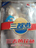 三都港 三去大黃魚(yú)凈重700g/2條裝 寧德黃花魚(yú) 生鮮 魚(yú)類(lèi) 中秋 曬單實(shí)拍圖