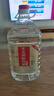 不老潭糧食酒 桶裝高度濃香型瀘州糯紅高粱散裝白酒純糧壹號 52度 5L 曬單實拍圖