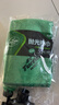龜牌（Turtle Wax）速效汽車(chē)鍍膜劑車(chē)漆上光防護驅水劑液體水晶噴霧劑500ml TC123006 曬單實(shí)拍圖