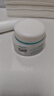 珂潤（Curel）保濕滋潤乳霜40g 神經(jīng)酰胺護理 面霜 敏感肌男女適用 成毅代言 曬單實(shí)拍圖