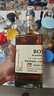 波亞特高檔威士忌小方瓶山川瓶 （方瓶）威士忌500ml*1支 曬單實(shí)拍圖
