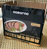 暴肌獨角獸醬牛肉即食健身代餐高蛋白鹵汁肉脯熟食輕食品 80g*6袋 曬單實(shí)拍圖