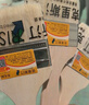 克里斯汀羊毛刷 乳膠漆內墻面漆 涂料油漆刷子內墻漆刷墻工具 D8424 3把裝 曬單實(shí)拍圖