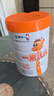 蒙牛一米八八【NBA聯(lián)名】?jì)和砷L(cháng)奶粉CBP賴(lài)氨酸高鈣3-15歲800g罐裝 曬單實(shí)拍圖