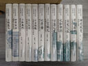 吞遼滅宋：金朝建立初期的“壯舉” 金朝往事系列 歷史 中國古代史 曬單實(shí)拍圖